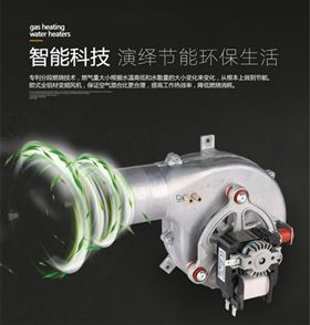 家用燃氣采暖壁掛爐價格越高越好嗎？