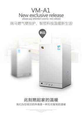 “十三五”炙手可熱的主角，究竟是誰？