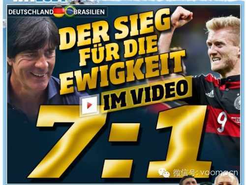 德國,瑞馬燃氣壁掛爐