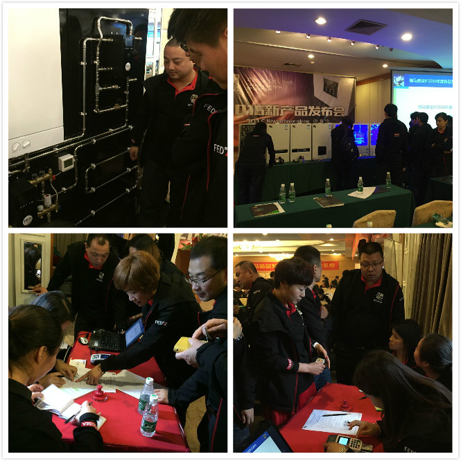 2016年瑞馬燃?xì)獗趻鞝t新品發(fā)布會(huì)圓滿(mǎn)收官33