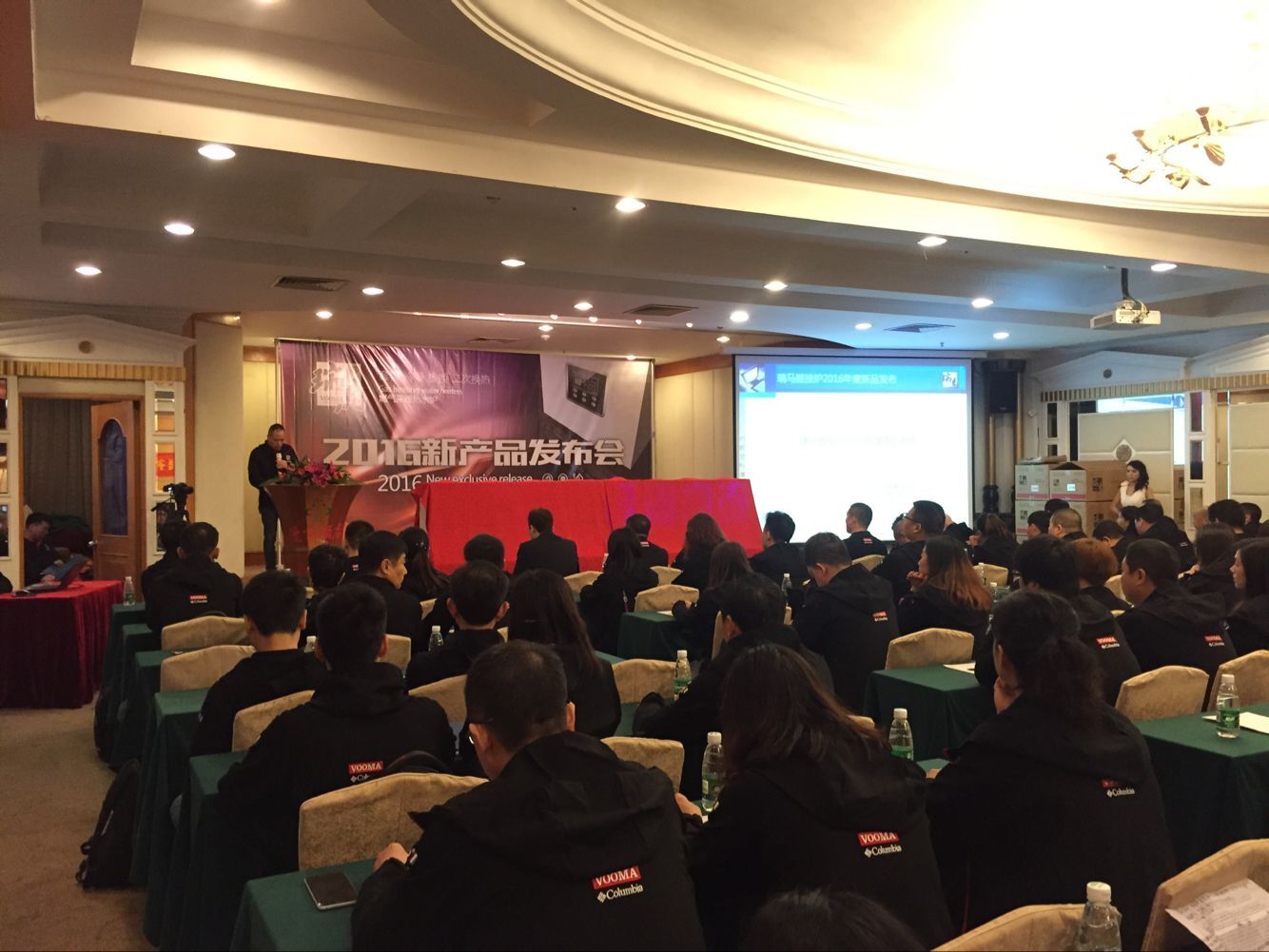 2016年瑞馬燃?xì)獗趻鞝t新品發(fā)布會(huì)圓滿(mǎn)收官11