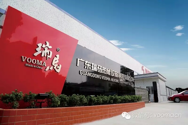 瑞馬燃氣壁掛爐，“代”您開創億萬富豪11