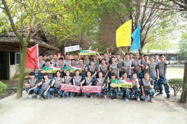 激情瑞馬展活力,凝心聚力瑞馬夢77