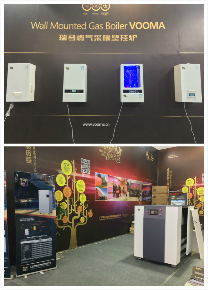 2018山東國際暖通展會拉開帷幕，瑞馬壁掛爐展位人氣火爆