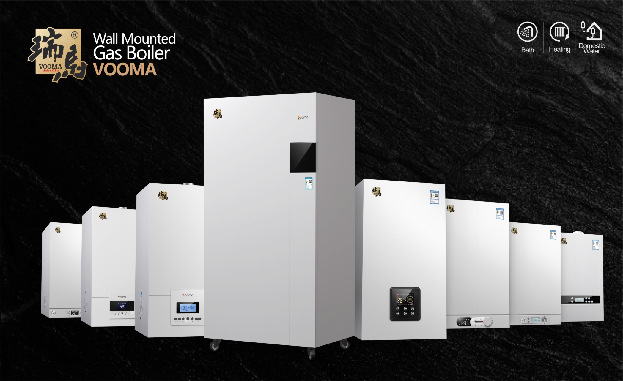 2018瑞馬壁掛爐繼續(xù)重磅出擊,聯(lián)手央視震撼來襲! 2018瑞馬壁掛爐繼續(xù)重磅出擊,聯(lián)手央視震撼來襲!