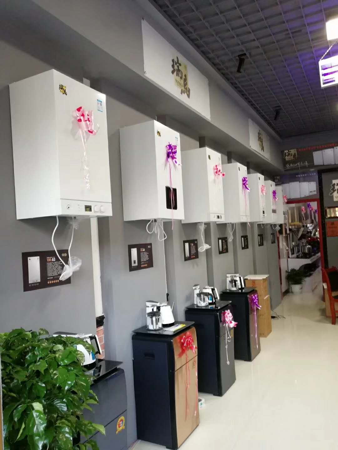 福音來了！甘肅平?jīng)鋈瘃R壁掛爐旗艦店盛大開業(yè)！