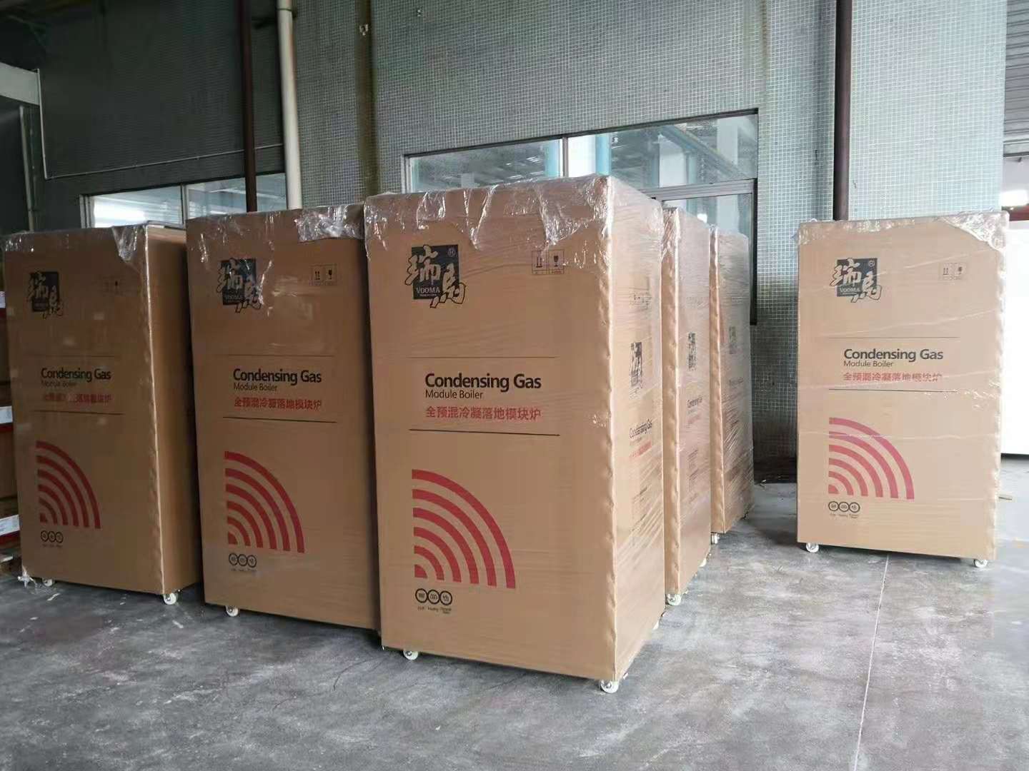 瑞馬壁掛爐：銷量“黑馬”發(fā)力商用領域