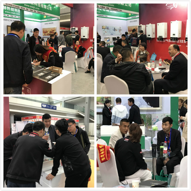 西安供熱供暖展|3分鐘帶您了解瑞馬展位! 西安供熱供暖展|3分鐘帶您了解瑞馬展位!