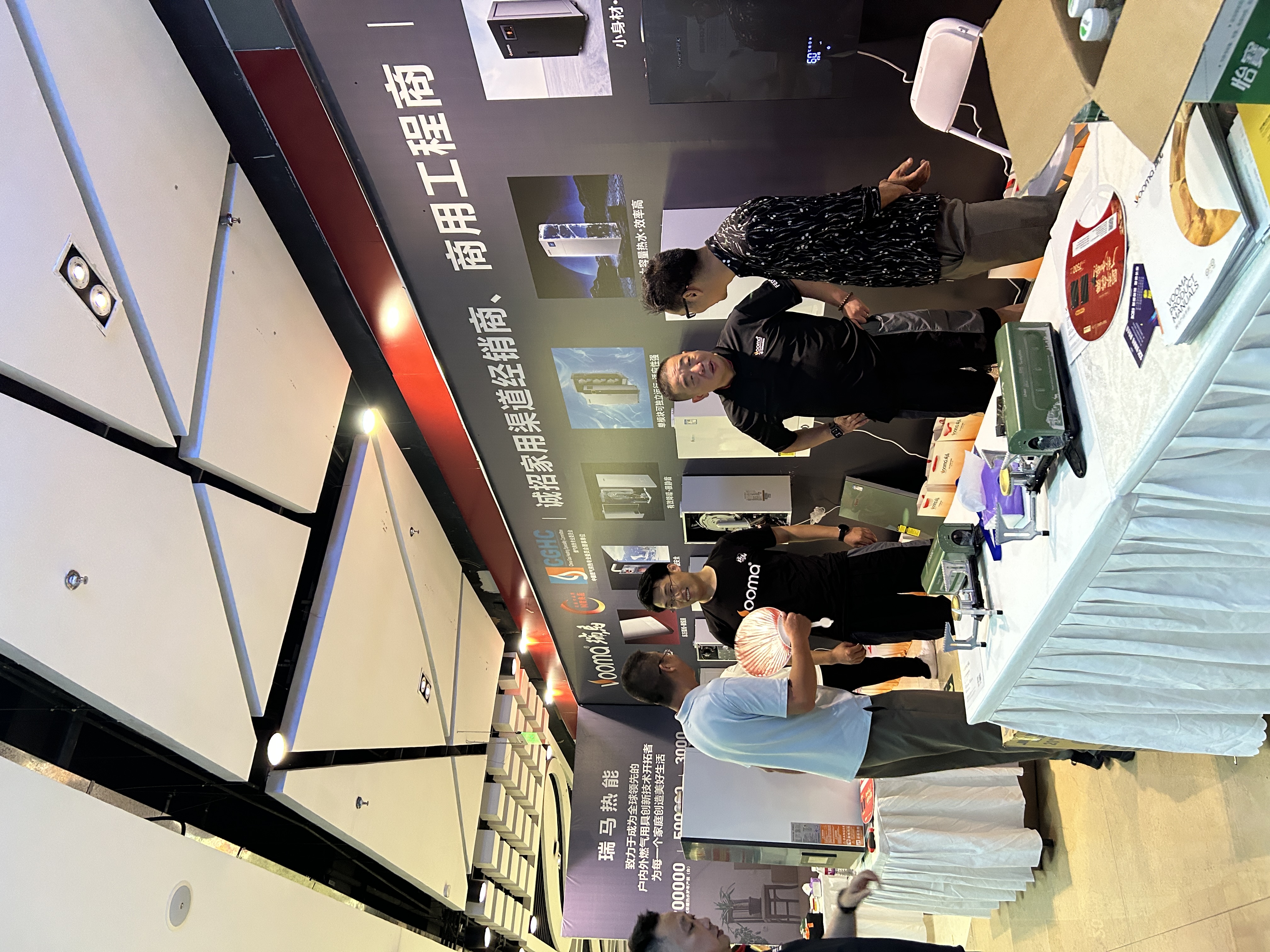 西安暖通展擠爆!瑞馬黑科技刷屏全場! 西安暖通展擠爆!瑞馬黑科技刷屏全場!